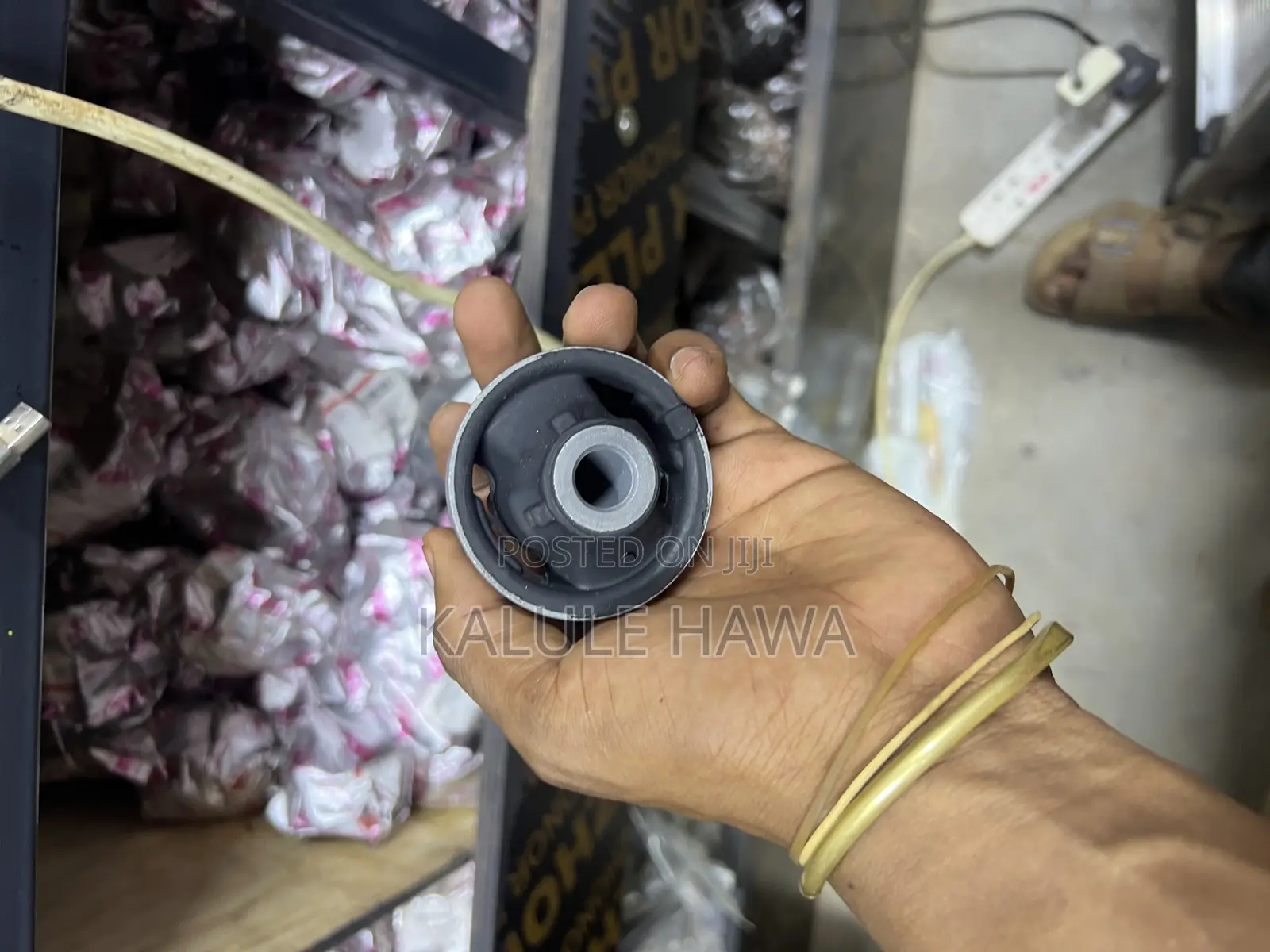 Suspension Bush