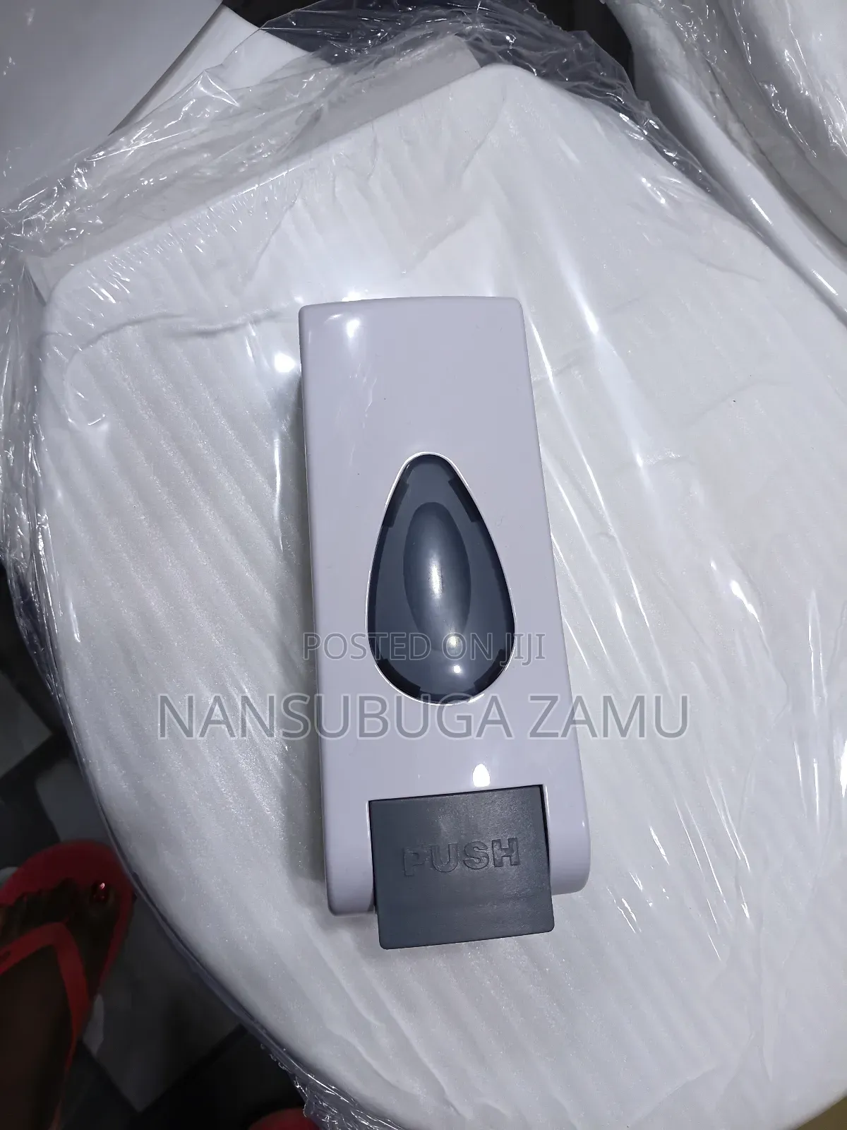 Liquid Dispenser