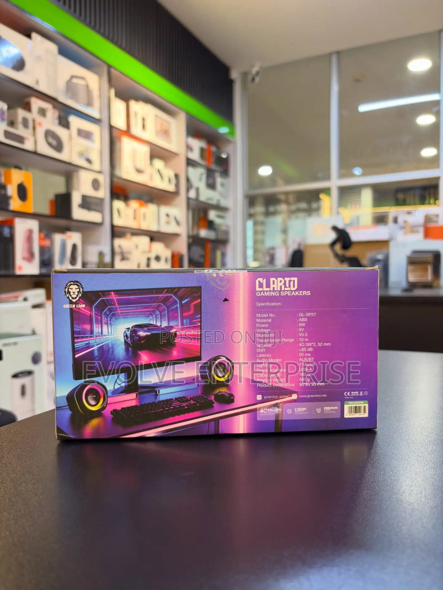 Green Lion Clario Gaming Speakers