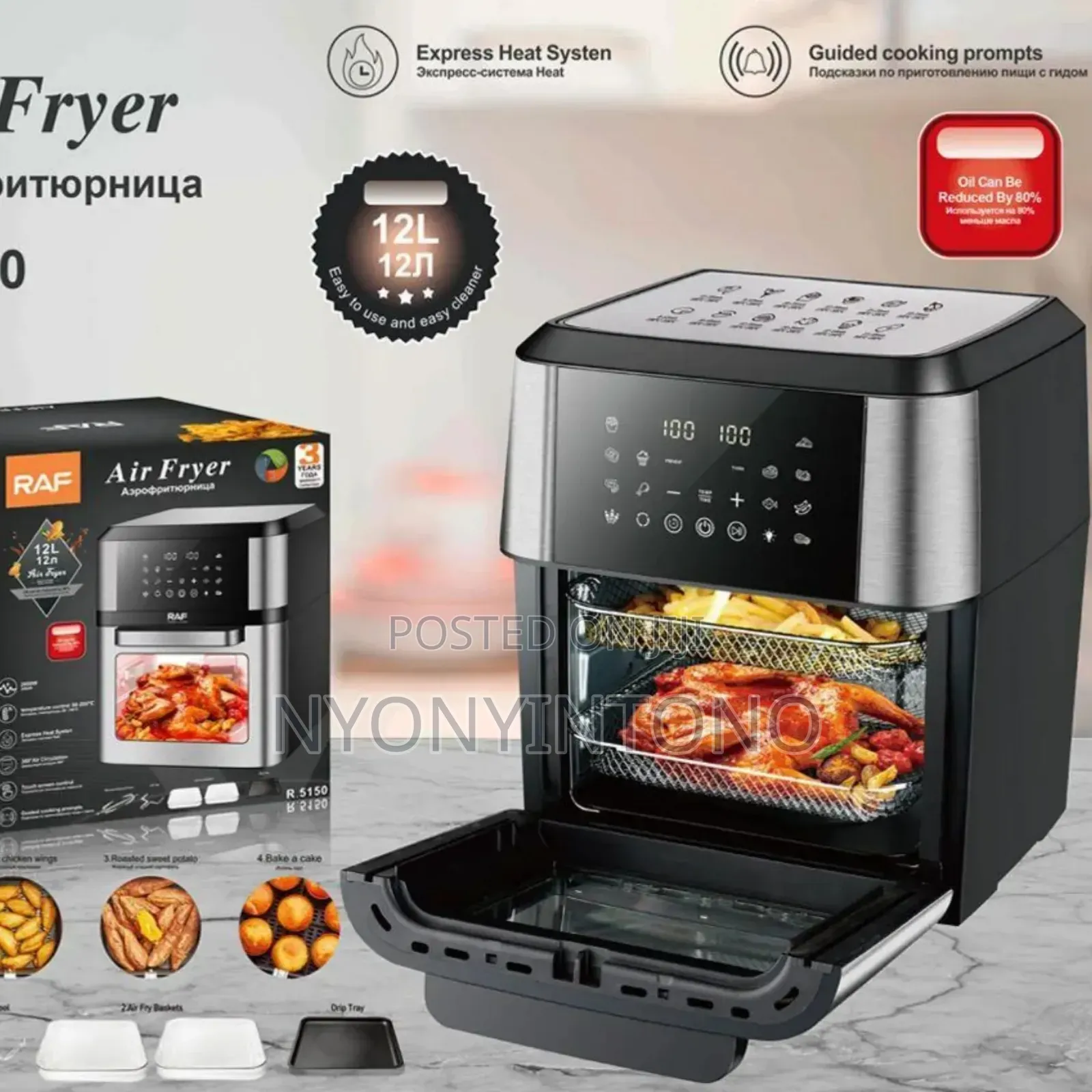 Raf 12liters Digital Air Fryer R5150