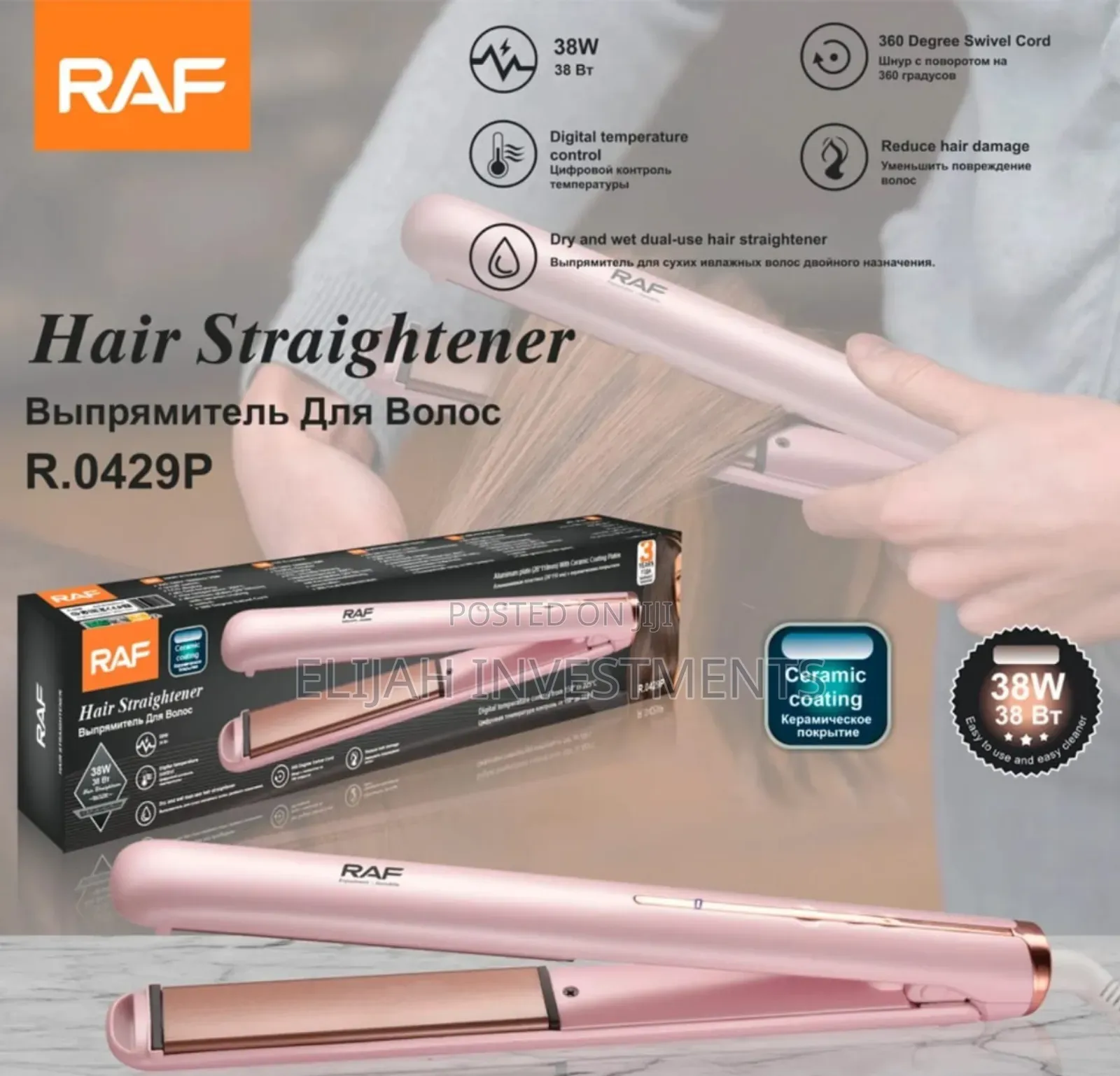 Raf Hair Straightener, Specifically Model R.0429.