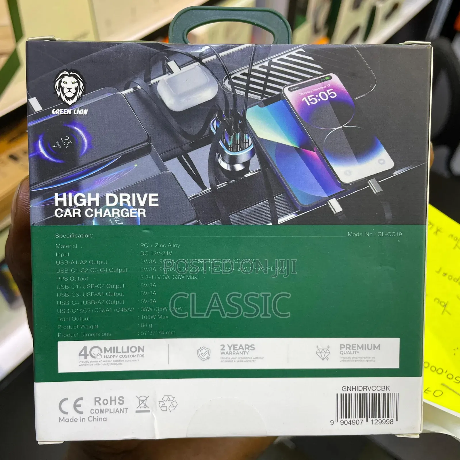 Green Lion High Drive 105w Car Charger (Pd 35w)
