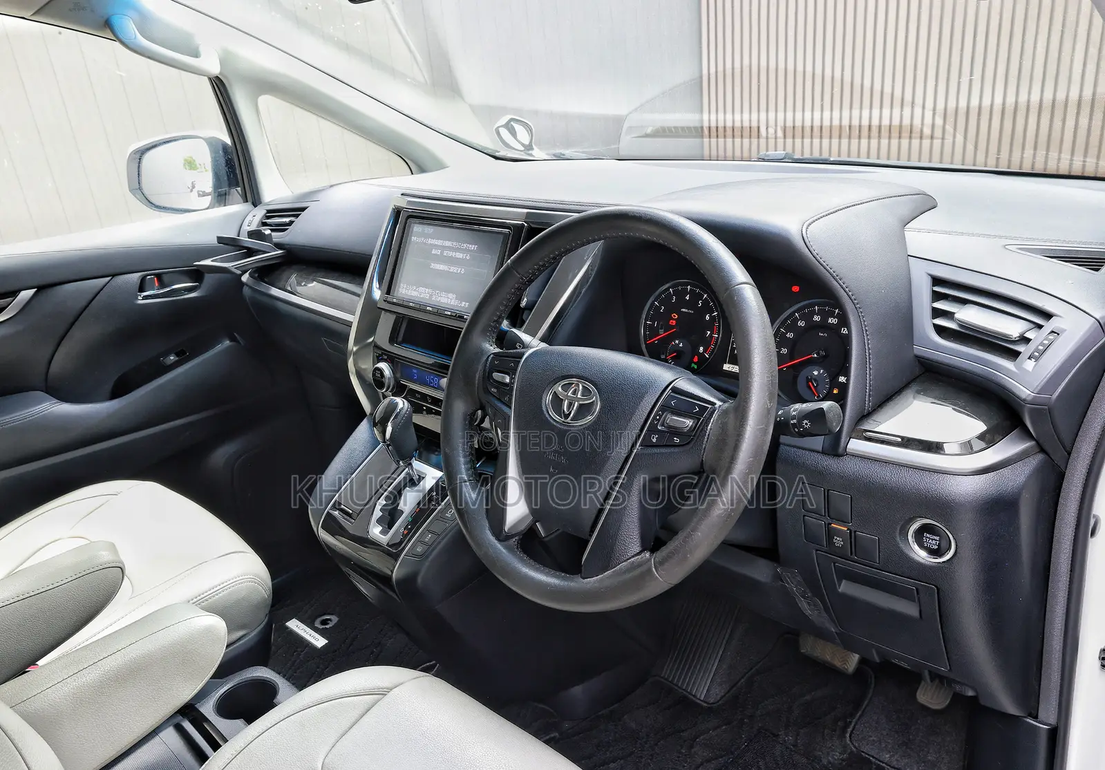 Toyota Alphard 2017 Pearl