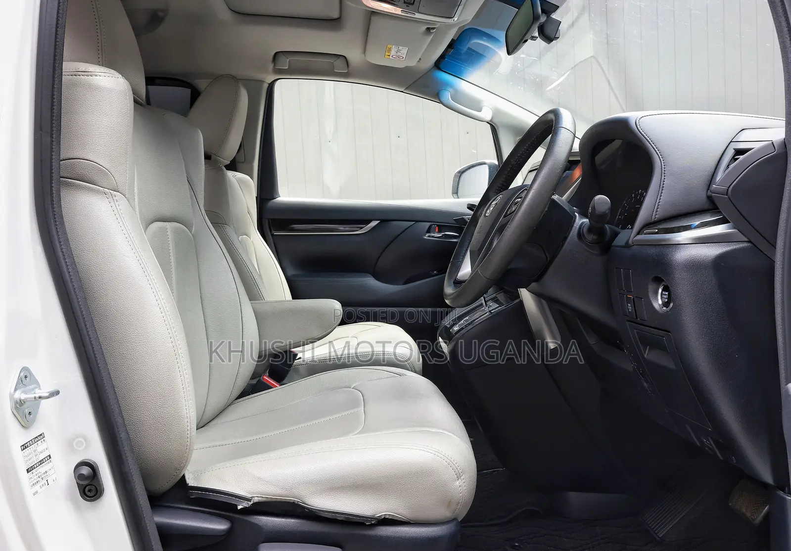Toyota Alphard 2017 Pearl