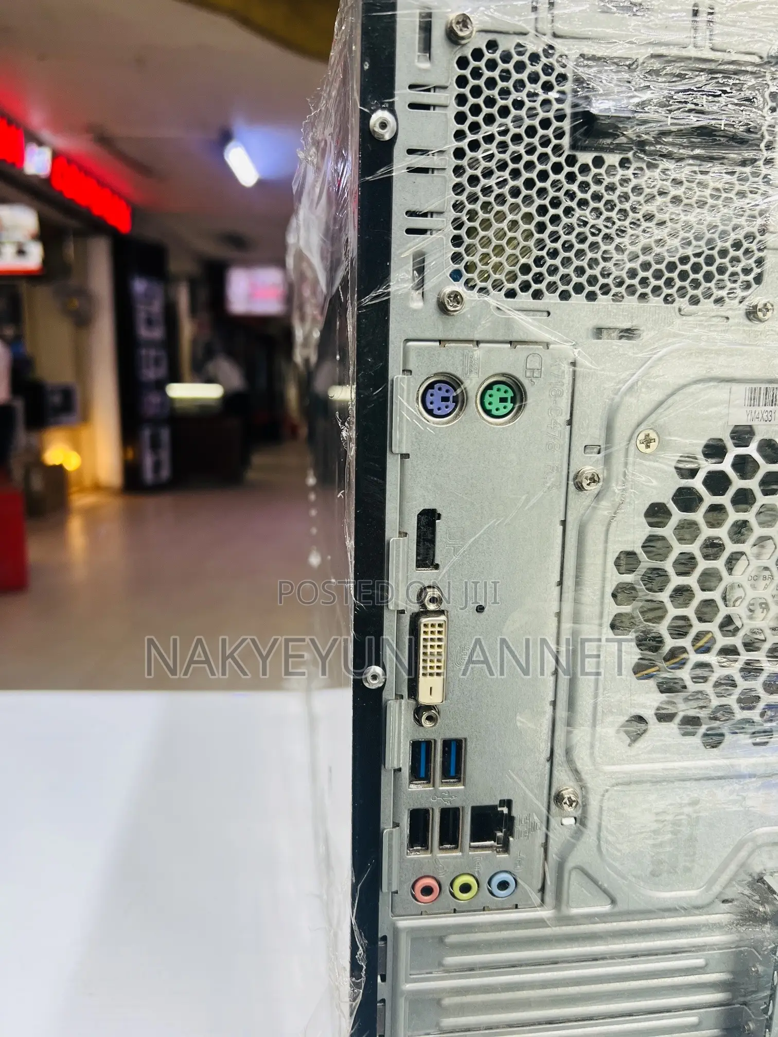 Desktop Computer Fujitsu Esprimo P557/E85+ 4GB Intel Core i5 HDD 500GB