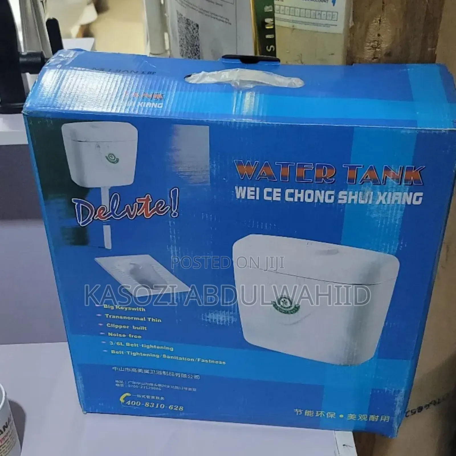 Delvte Squat Toilet Cistern Plastic Water Tank 3/6l