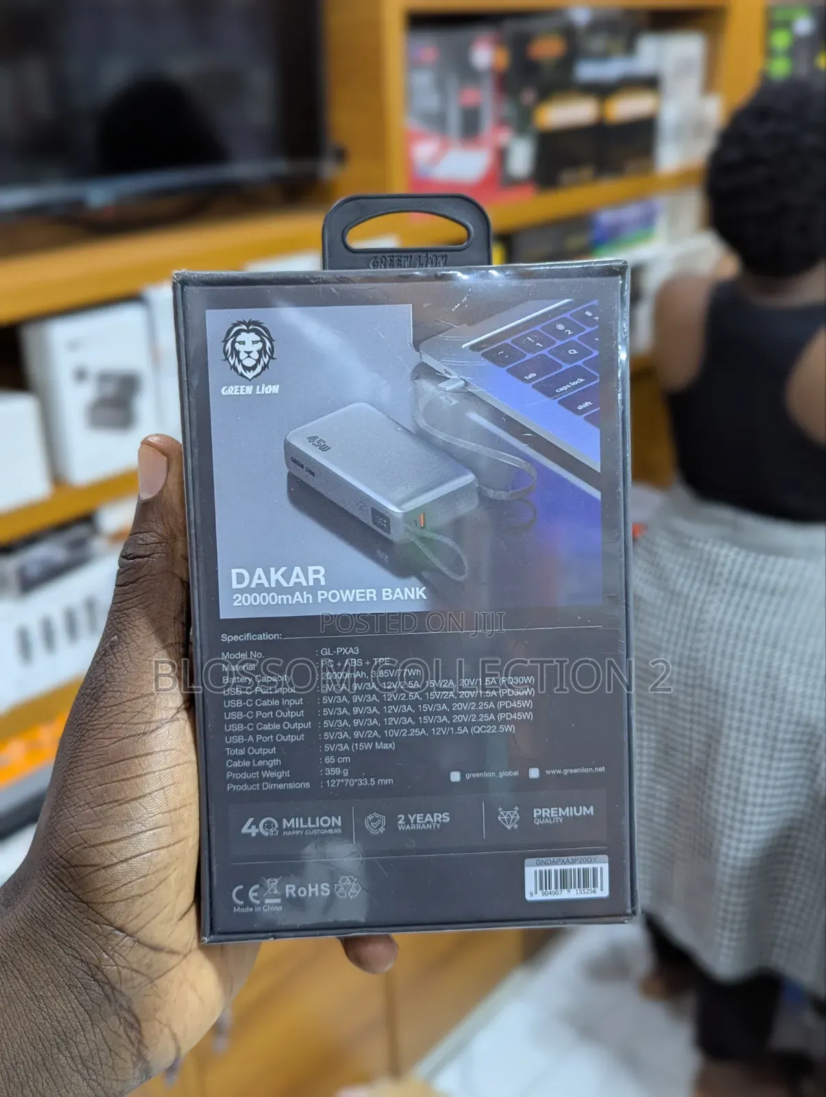 Green Lion Dakar 20000mah Portable Power Bank Led Display