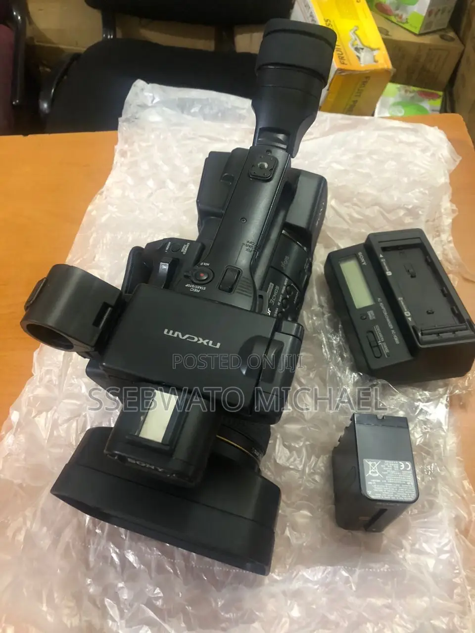Sony Nx5 Camcorder