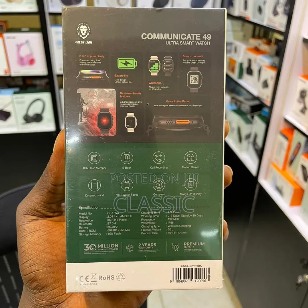 Green Lion 49mm Communicate 49 Ultra Smart Watch