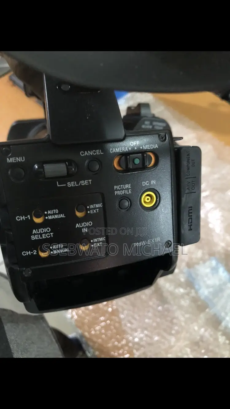Sony PMW Ex1r Camcorder