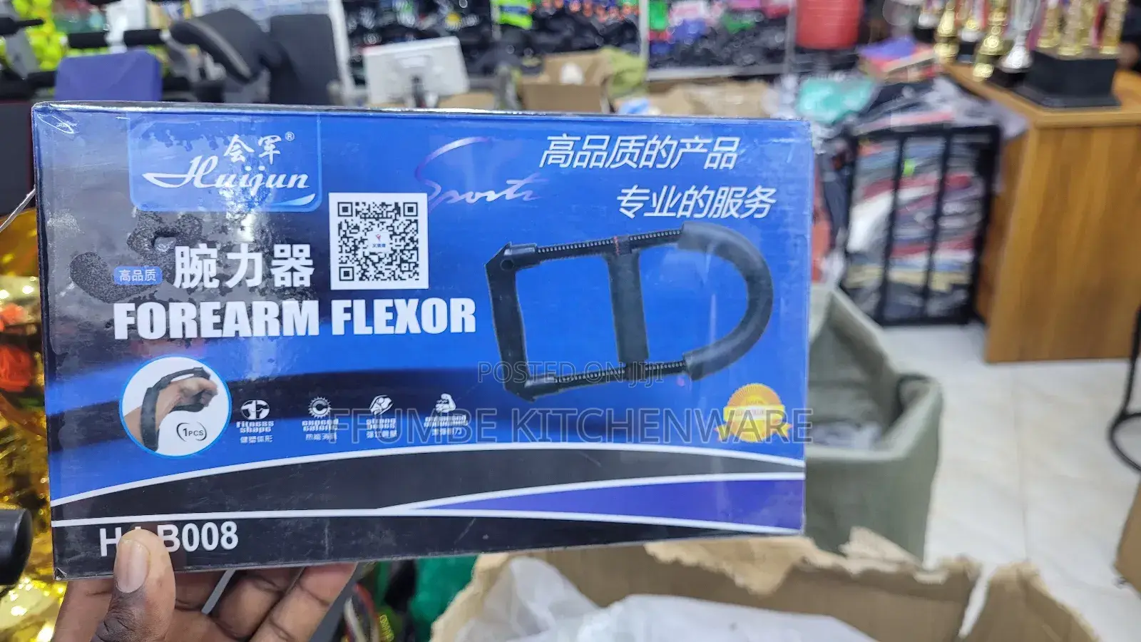 Forearm Flexor