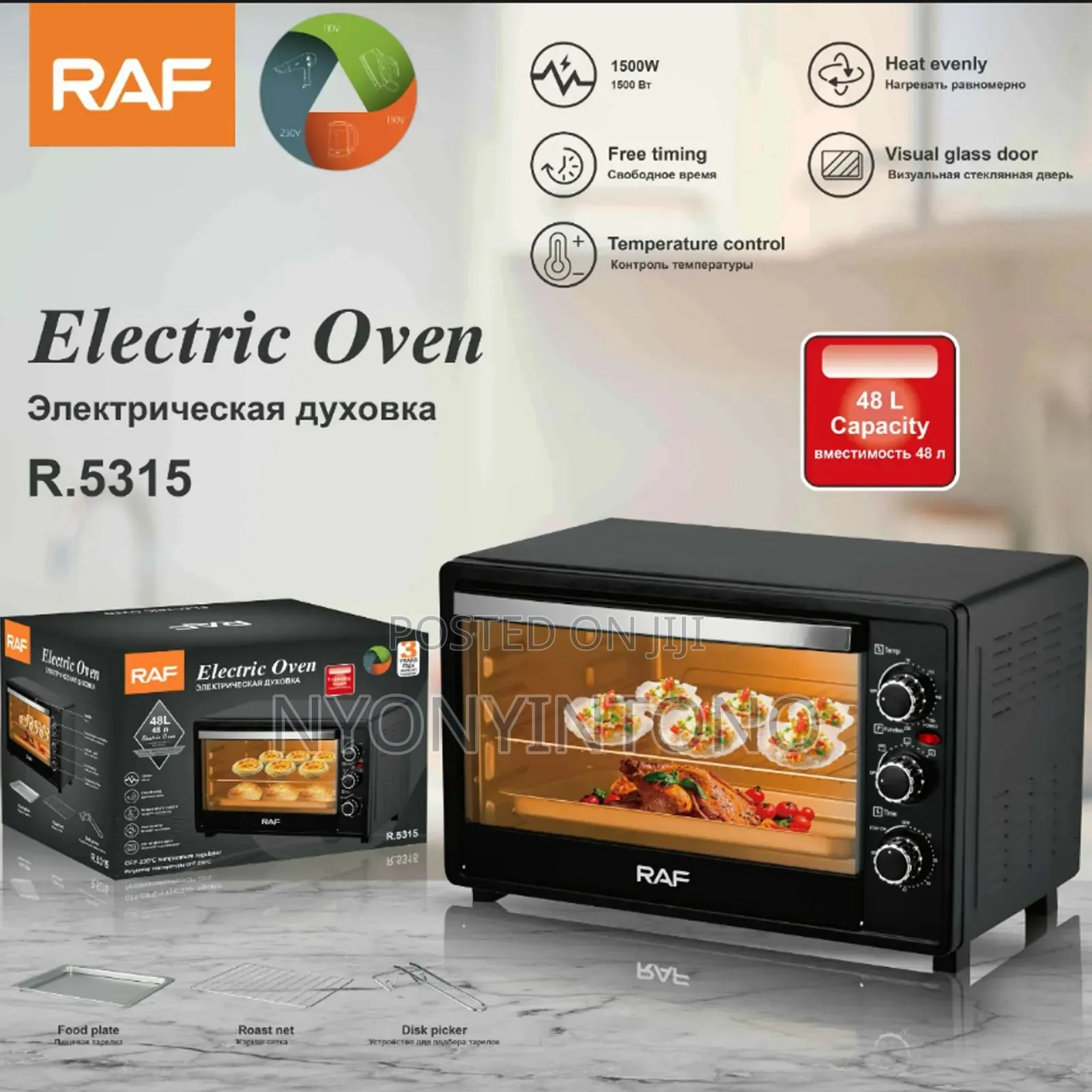 Raf 36liters Electric Counter Top Oven R5315