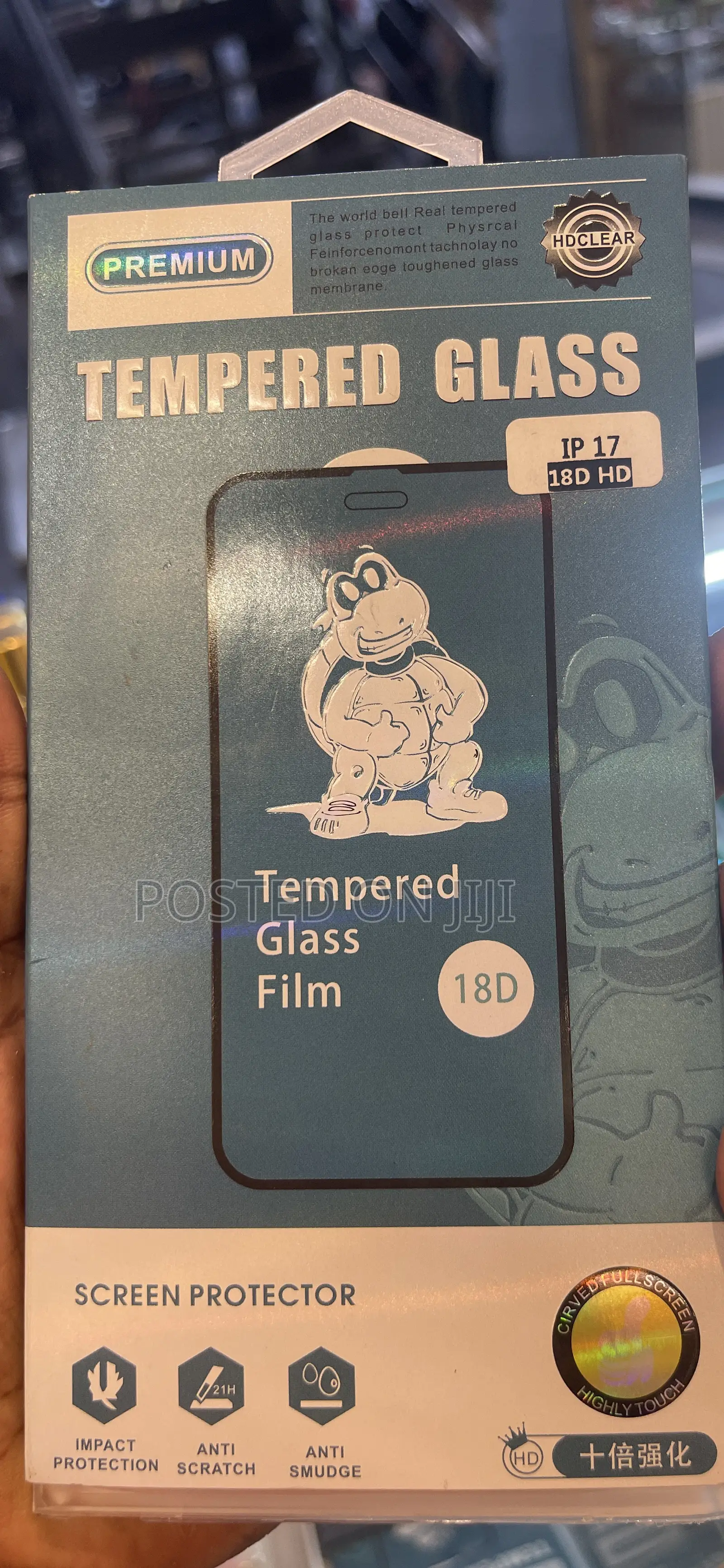 Tempered Screen Protector for iPhone 17