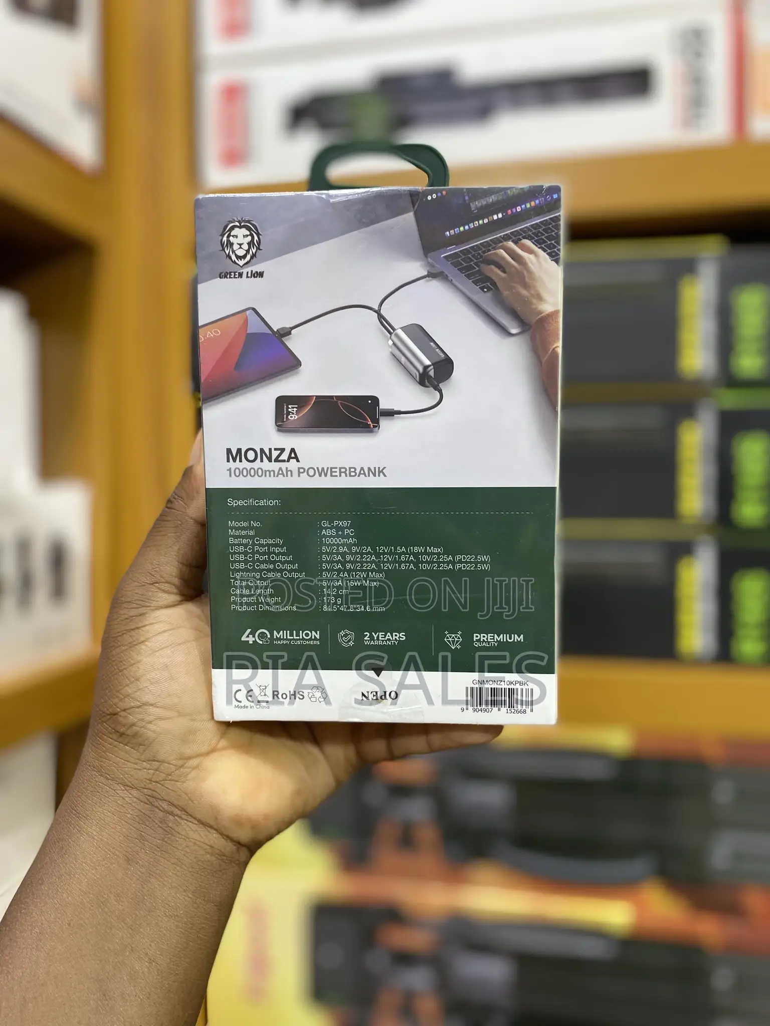 Green Lion Monza 10000mah Power Bank - Black