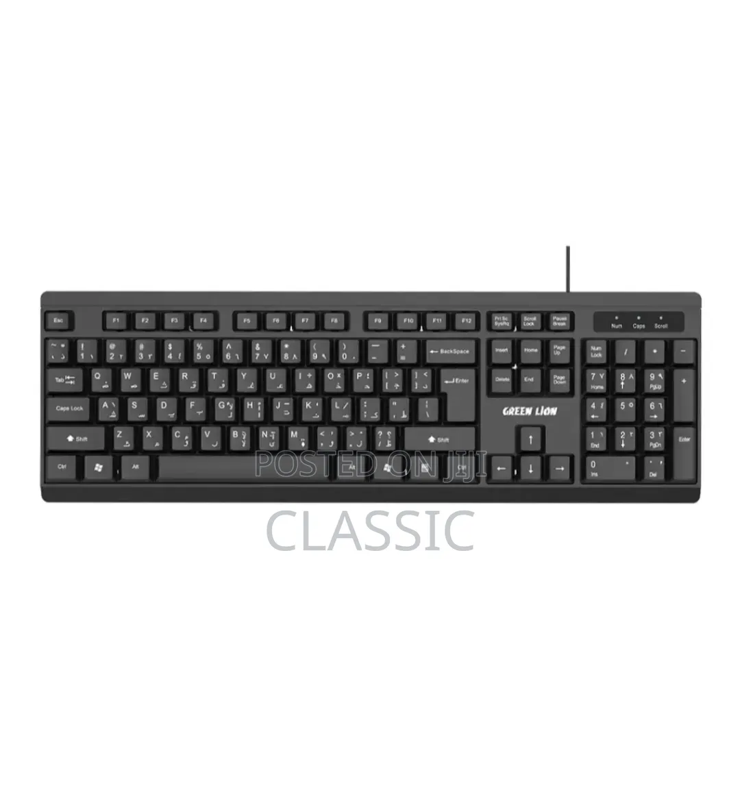 Green Lion GKM-100 Wired Keyboard Mouse Combo