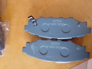 Rear Brake Pads