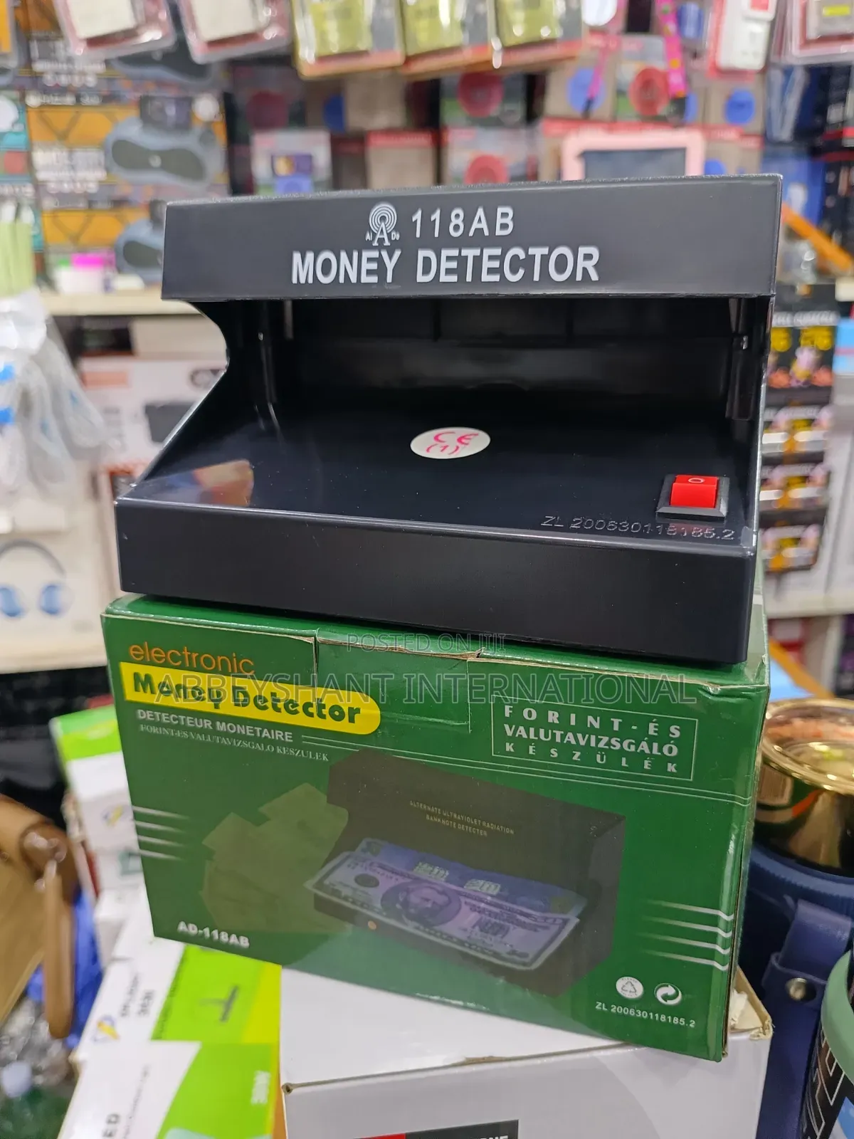 Battery Cells Money Detector/Banknotes Money Detector