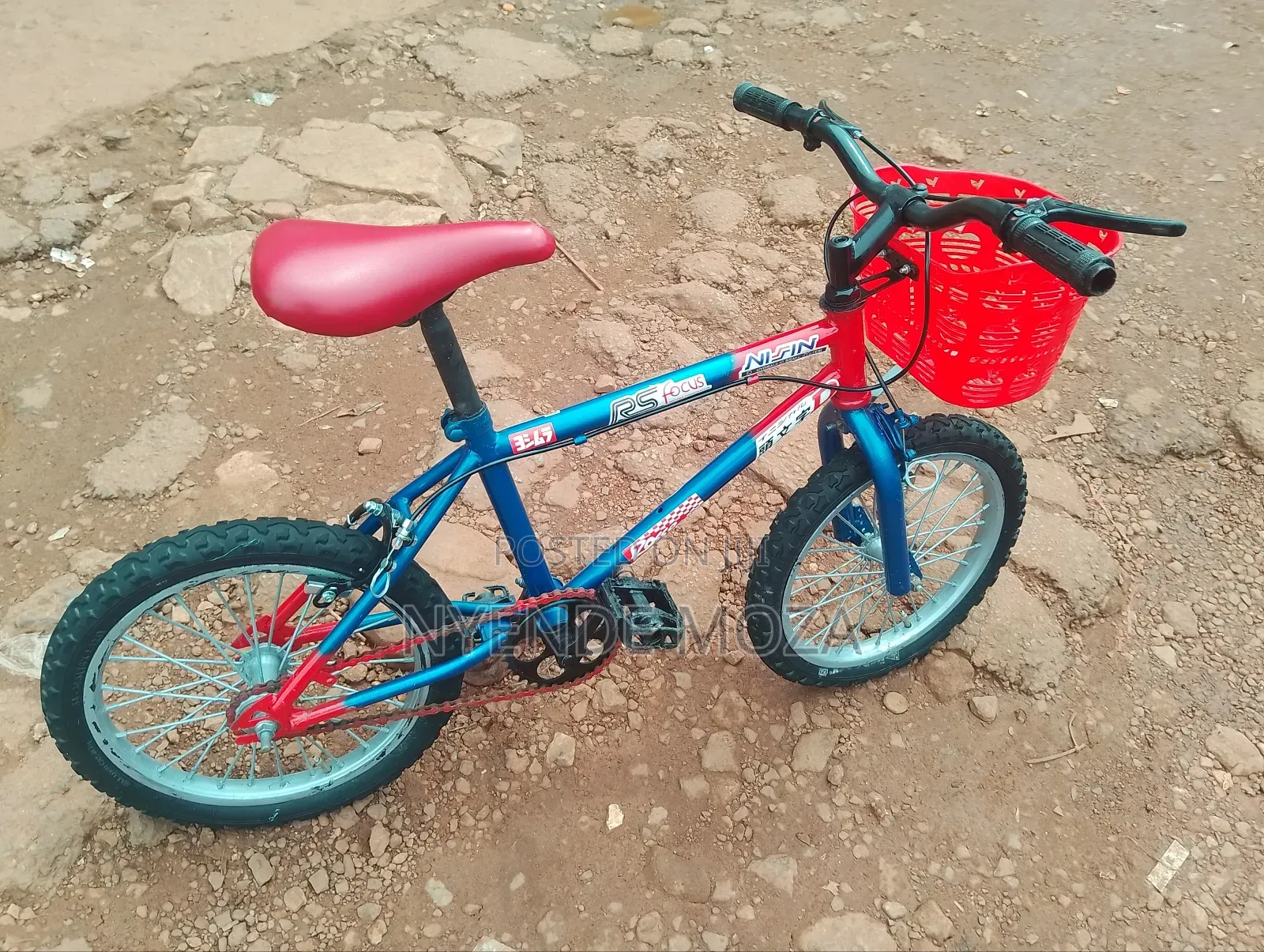 Rs Focus Kids Bicycle