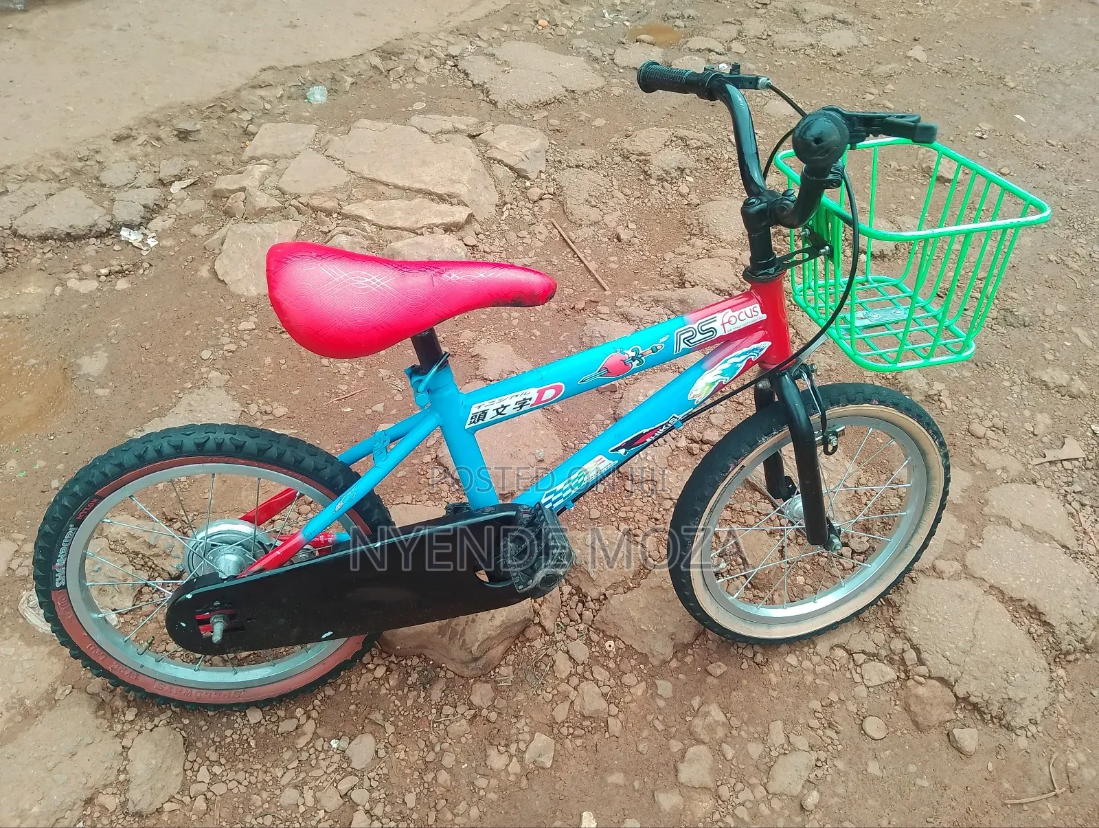 Spear Kids Bicycle