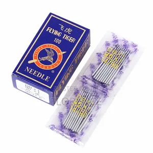 Sewing Machine Needles
