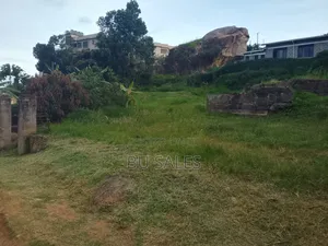 Land for Quick Sale
