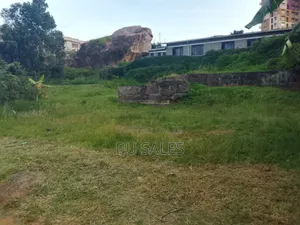 Land for Quick Sale