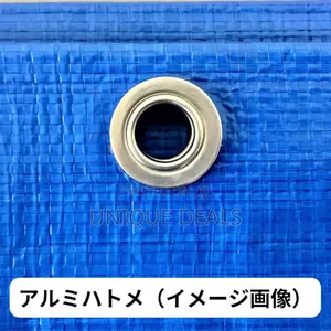 4x6 Tarpaulin Sheet (5pcs)
