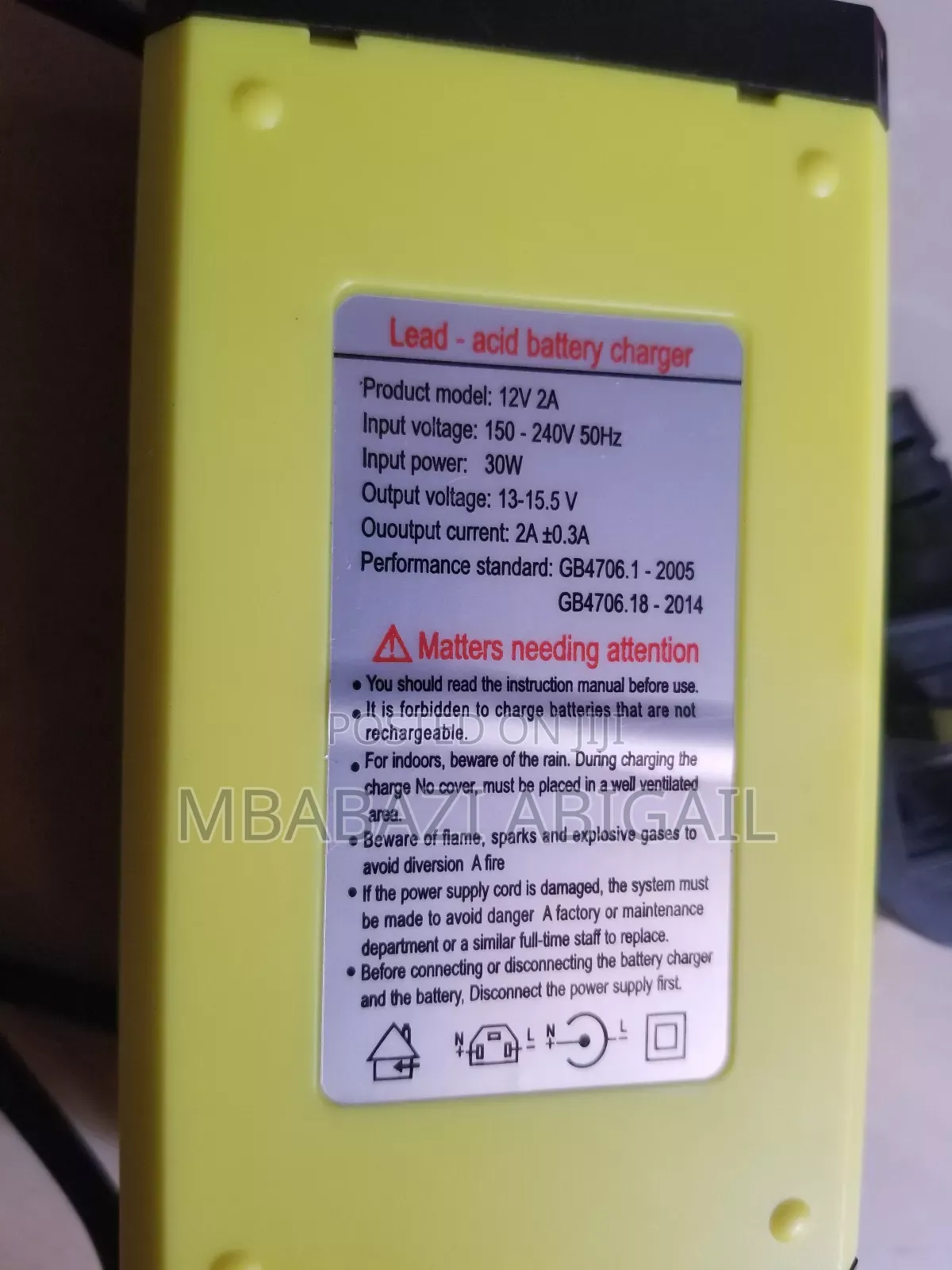 Lead Acid Battery Charger