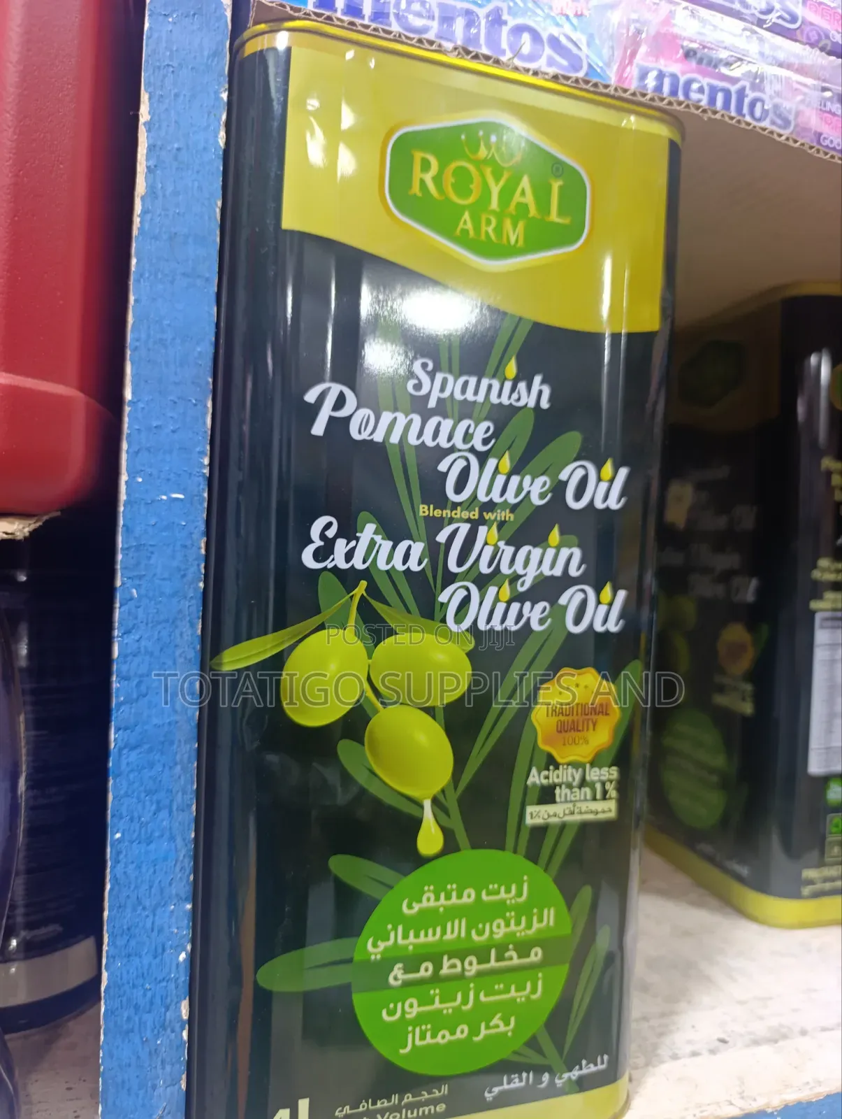 Royal Arm Spanish Pomace Olive Oil-4ltr