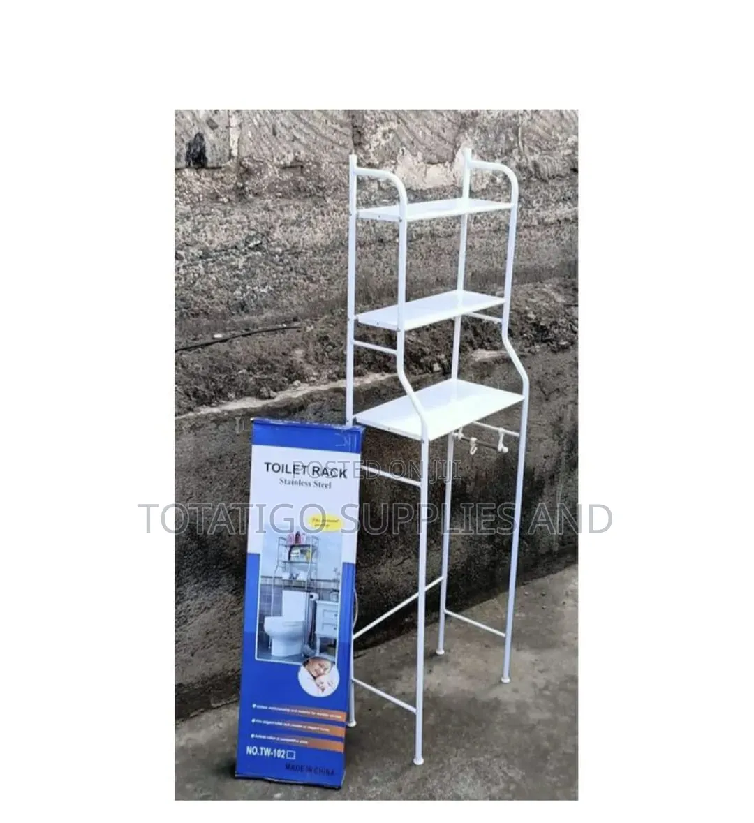 Toilet Rack