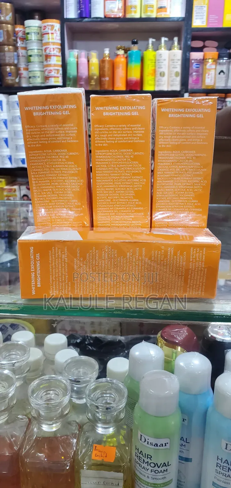 Pouqur Orange Enzymes Exfoliating Brightening Gel