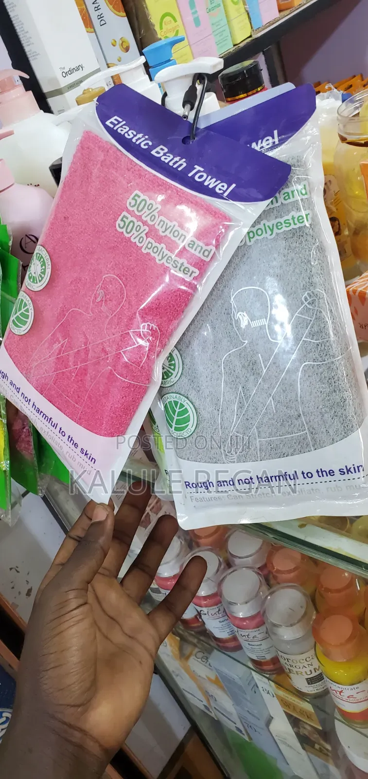 1pc Exfoliating Bath Cloth Dual-Sided Shower Towel