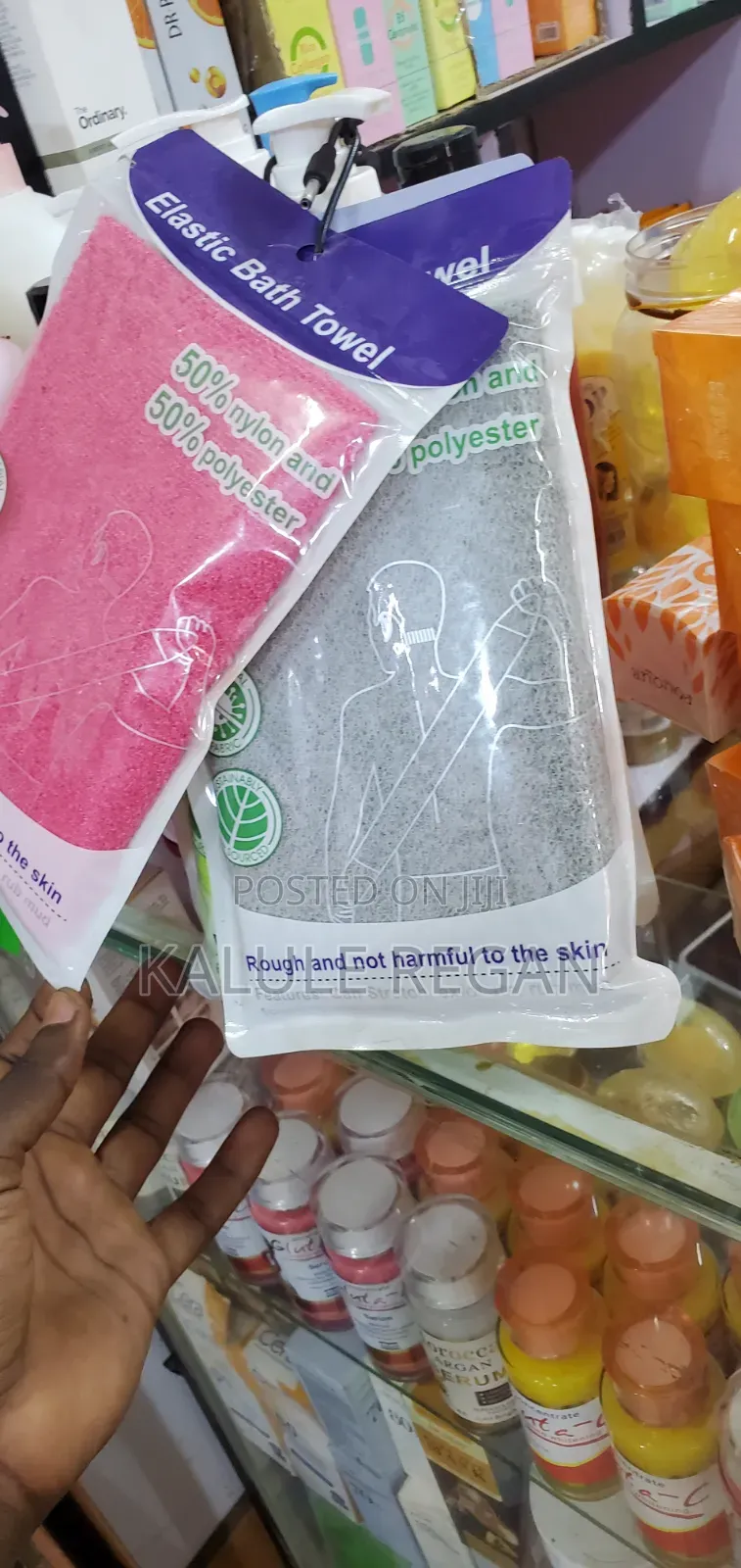 1pc Exfoliating Bath Cloth Dual-Sided Shower Towel