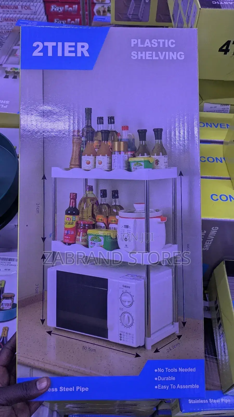 2- Tier Plastic Shelving Microwave Rack