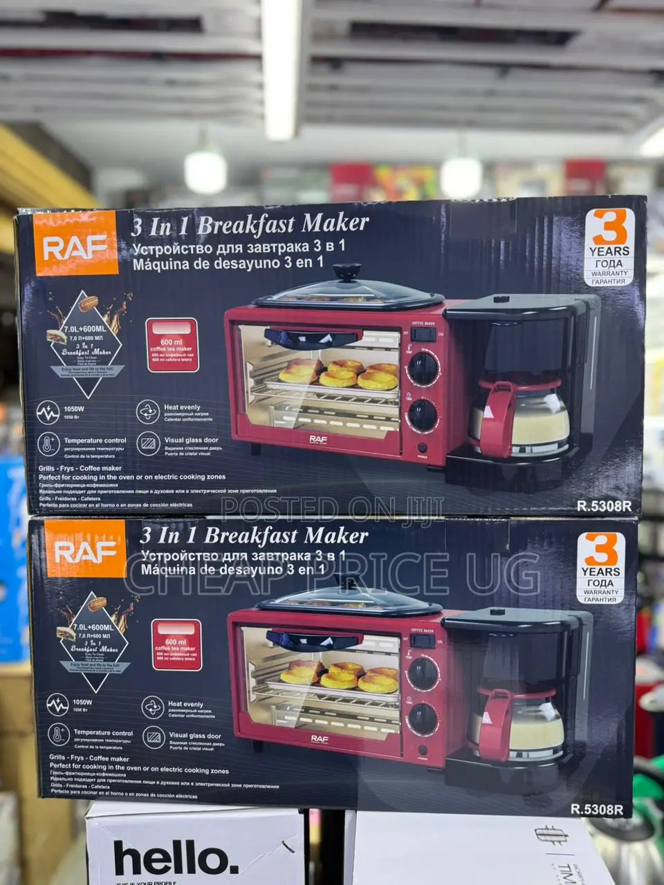 3 in 1 Multifunctional Breakfast Maker (Model R.5308r).