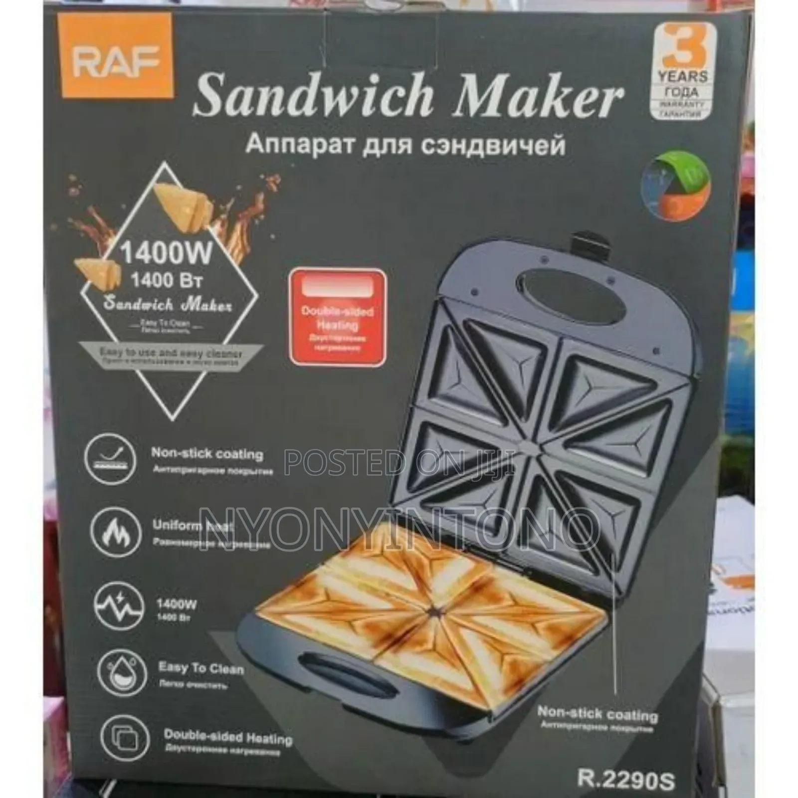 Raf 4slice Automatic Sandwich Maker R2290s
