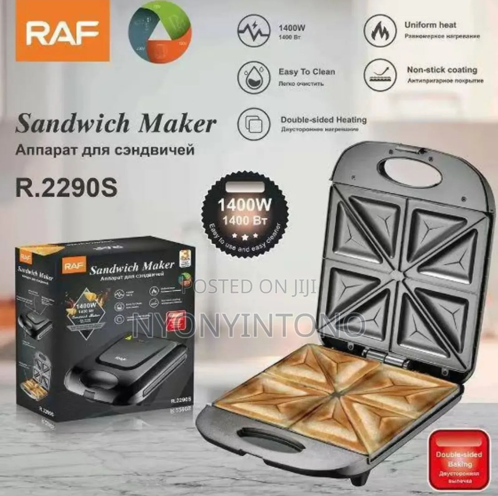 Raf 4slice Automatic Sandwich Maker R2290s