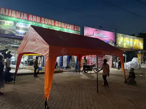 50 Butterfly Seater Tent
