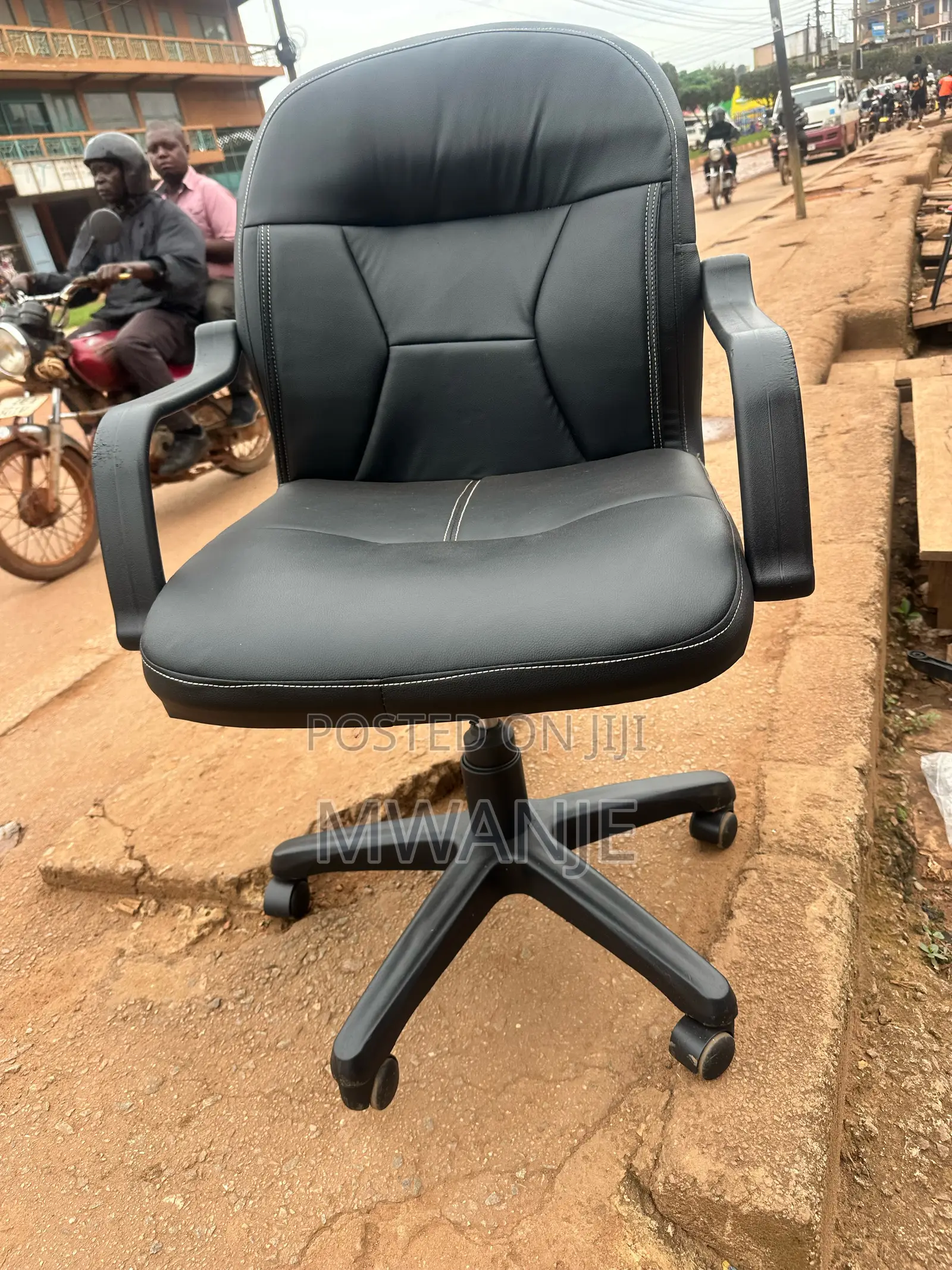 Japanes Office Chair