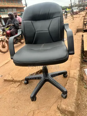 Japanes Office Chair