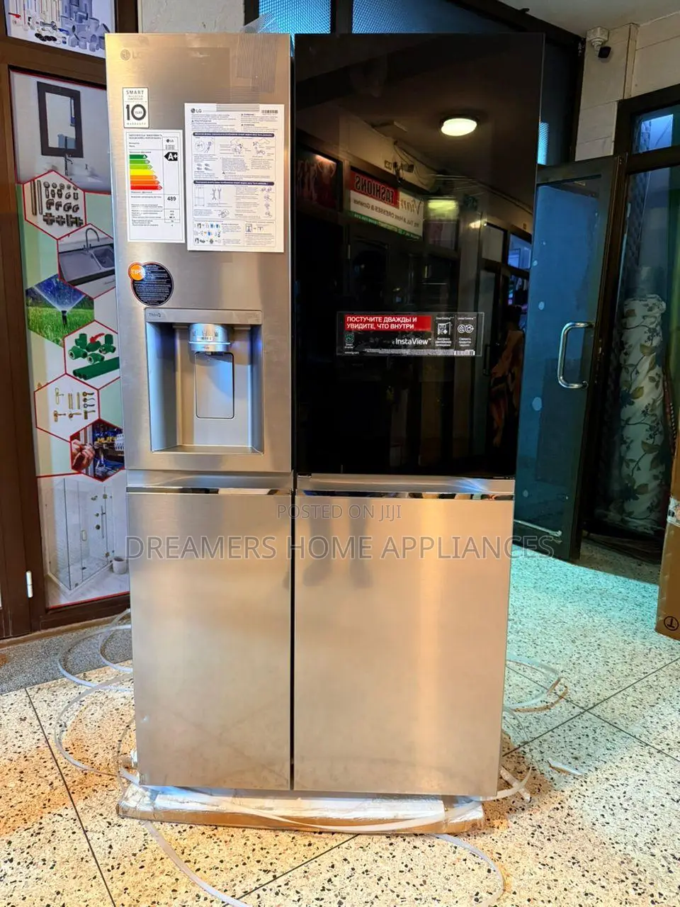 Hisense French Door Refrigerator With Insta View and Water Dispenser