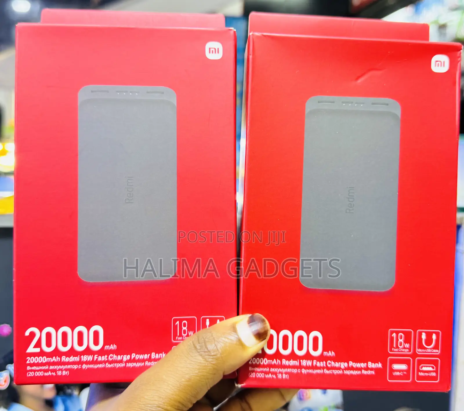 Mi Power Banks