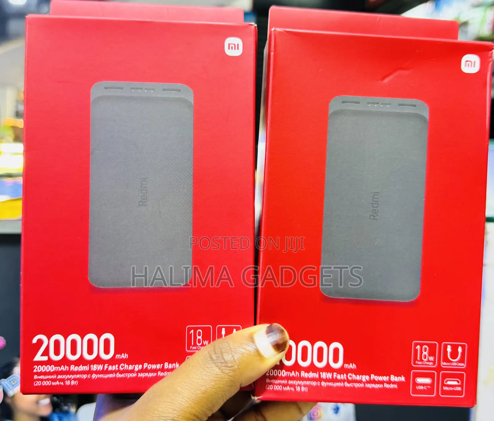 Mi Power Banks