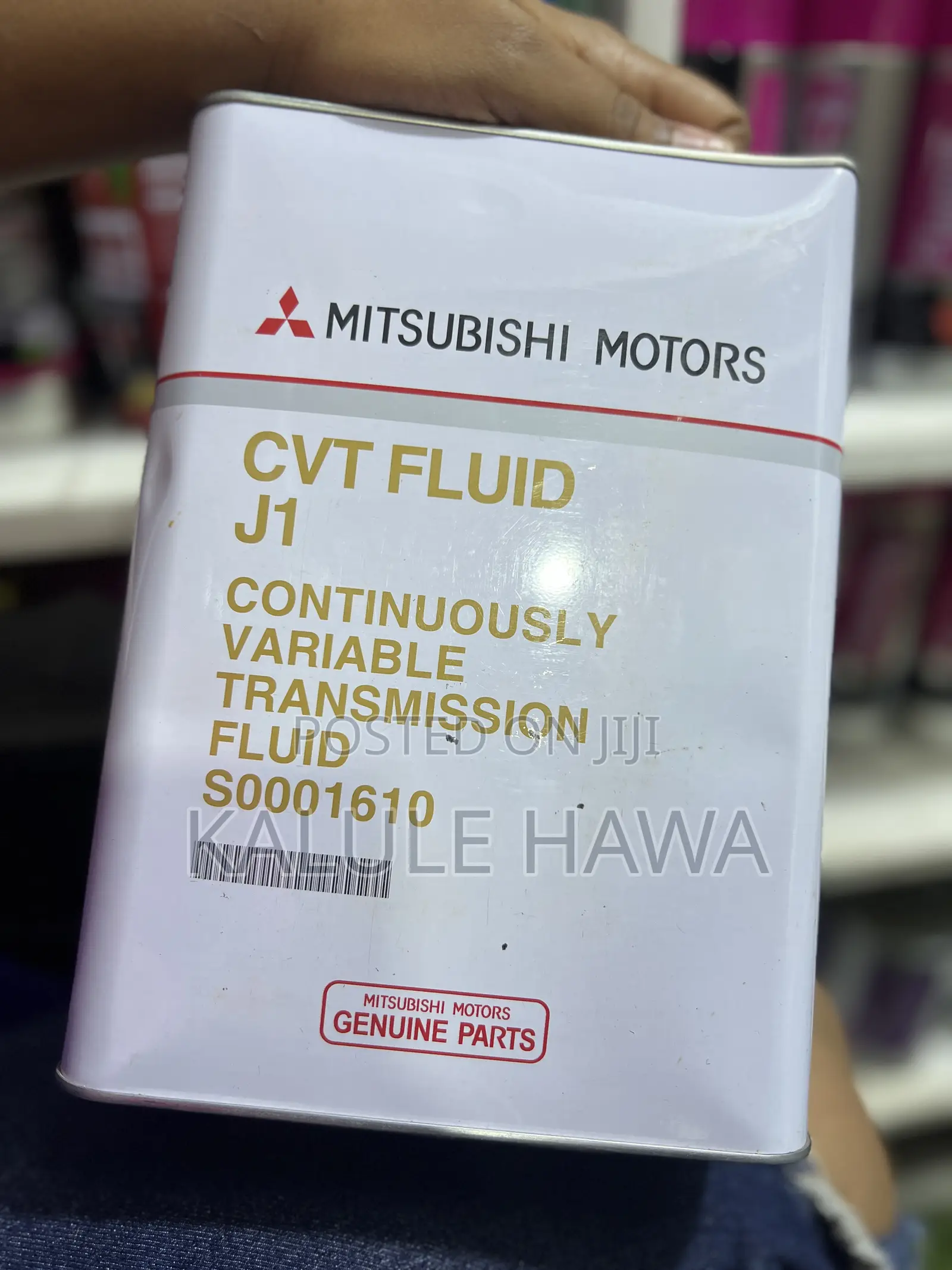 Mitsubishi CVT Fluid J1
