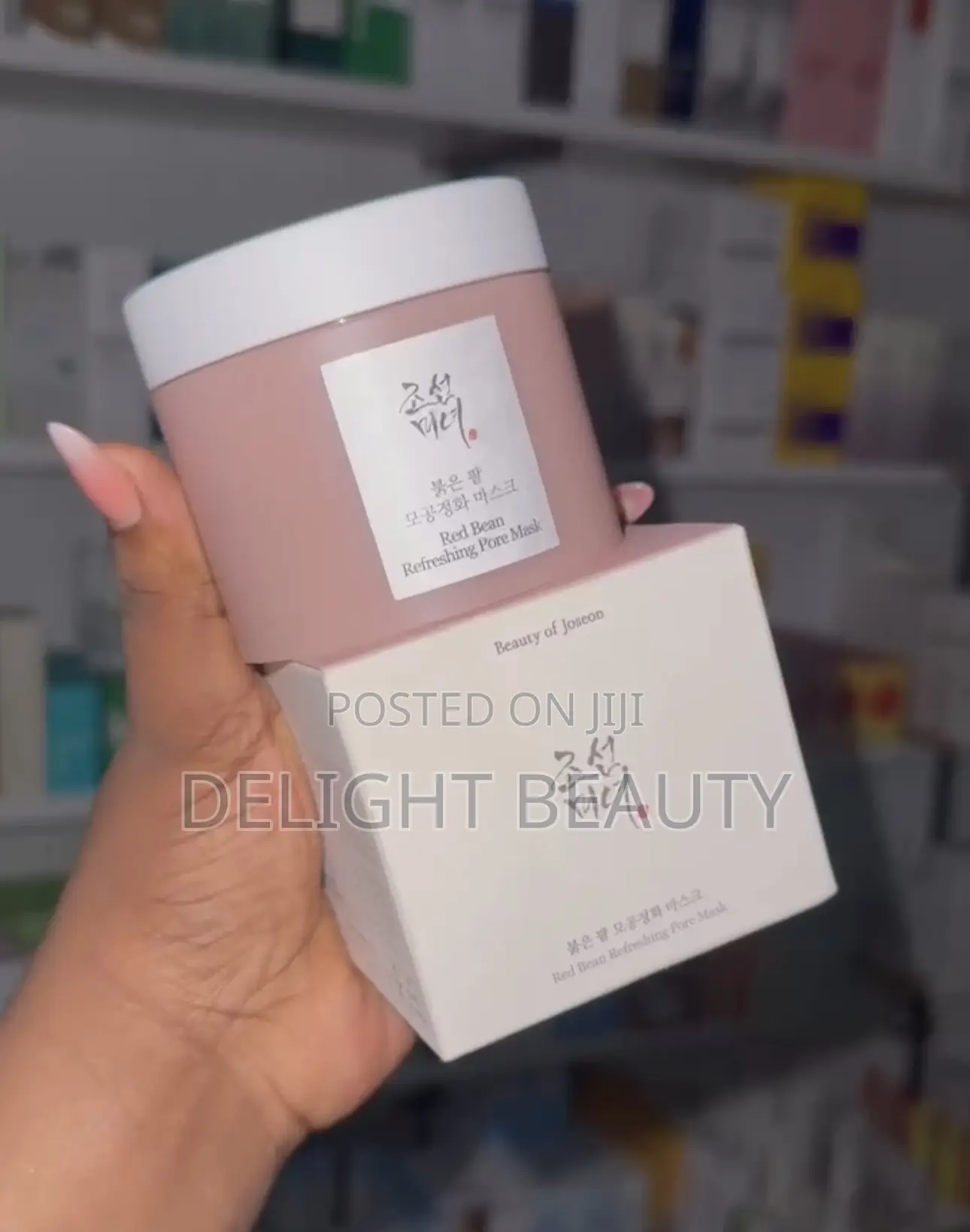Beauty of Joseon Red Bean Refreshing Pore Mask
