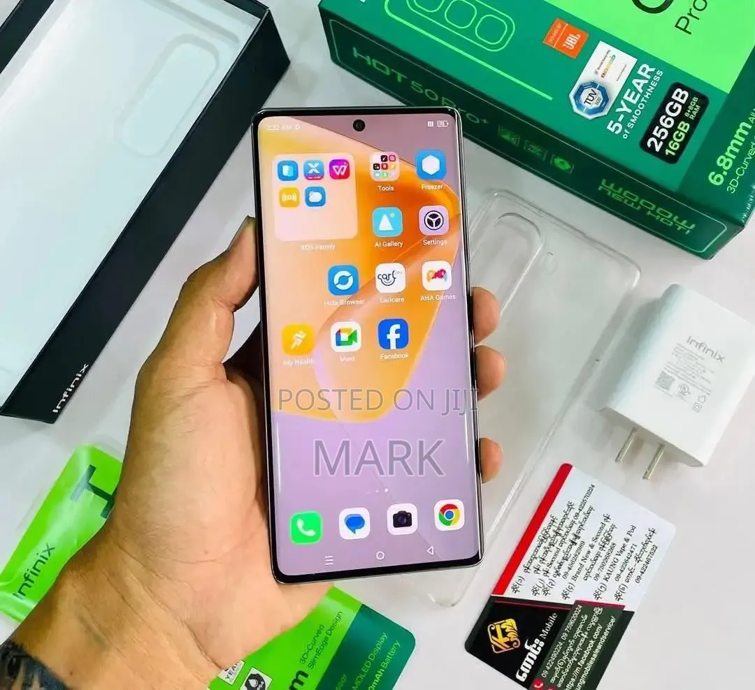 New Infinix Hot 50 Pro+ 4G 128 GB Green