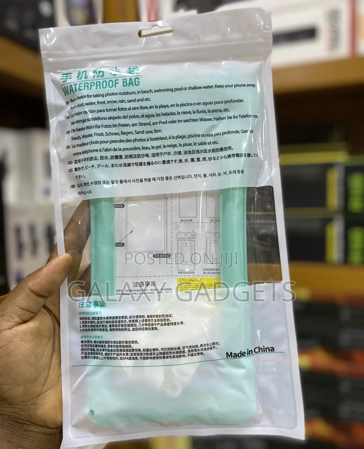 Floating Universal Ipx8 Waterproof Phone Case