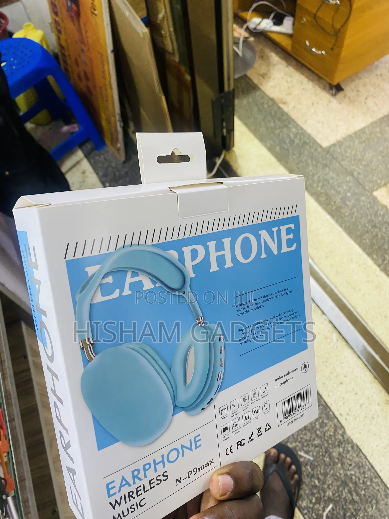 Ear Phones