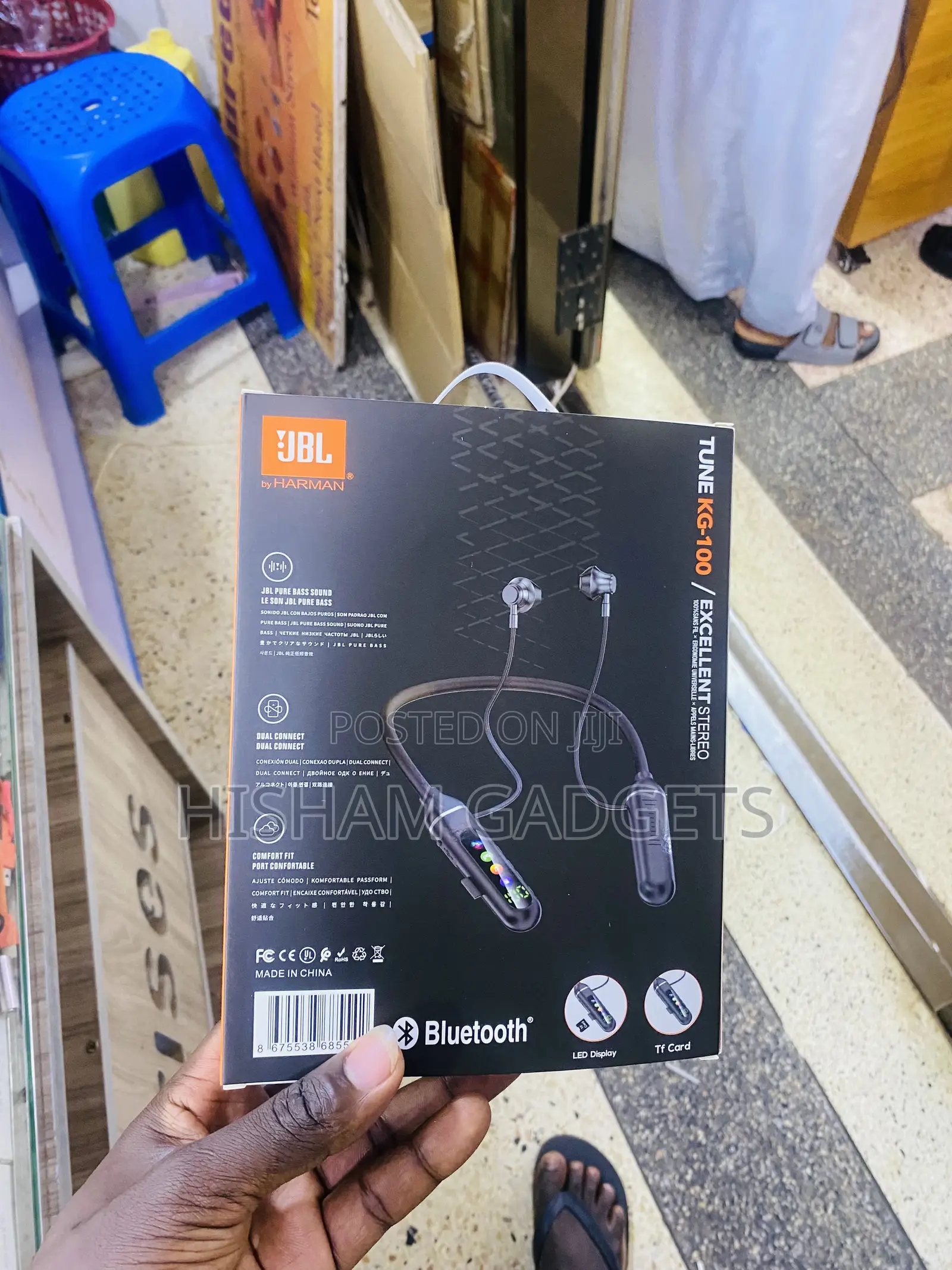 Ear Phones
