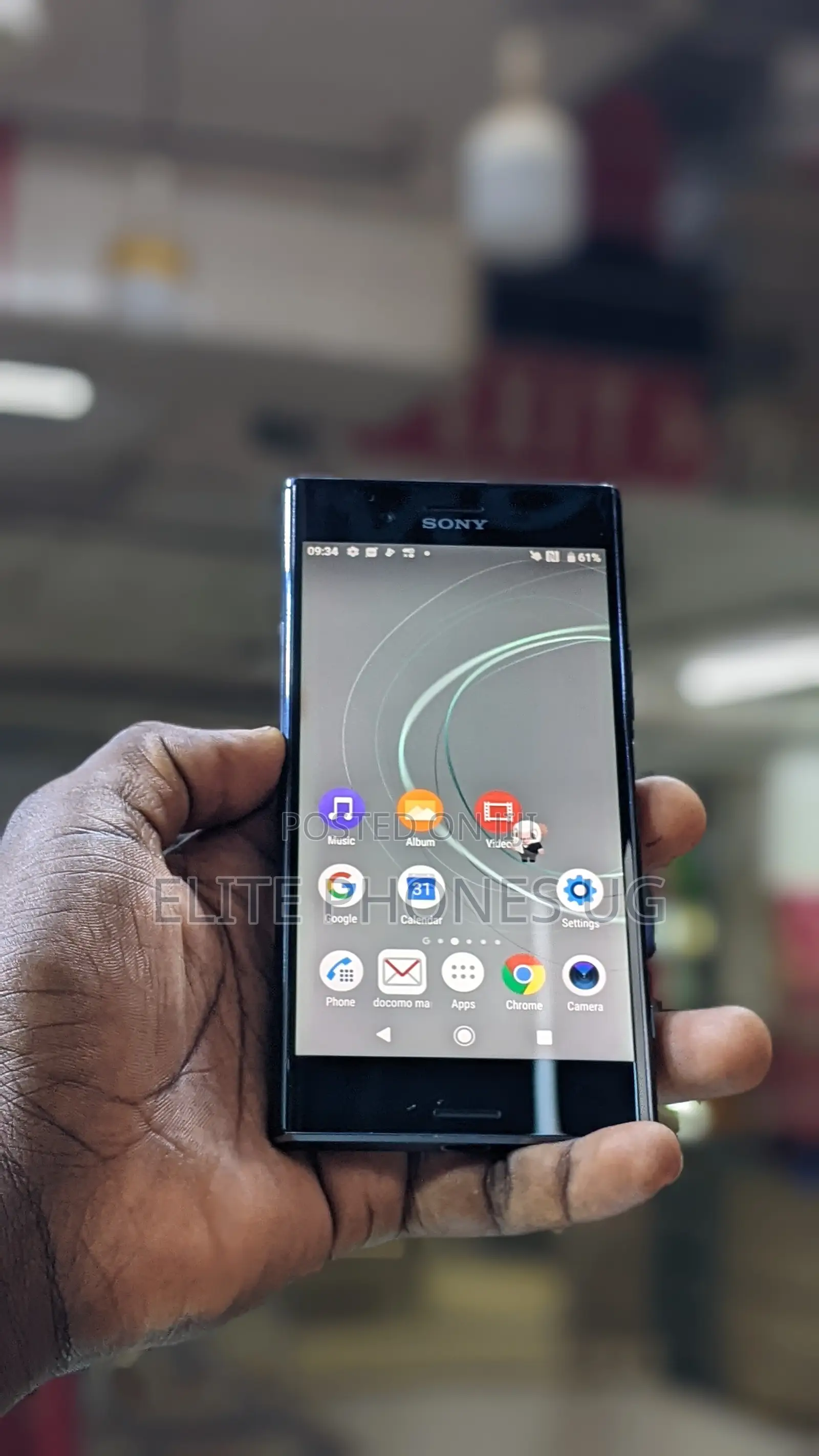 Sony Xperia XZ Premium 64 GB Gray